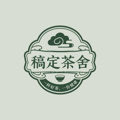 结果图