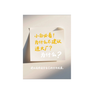 结果图