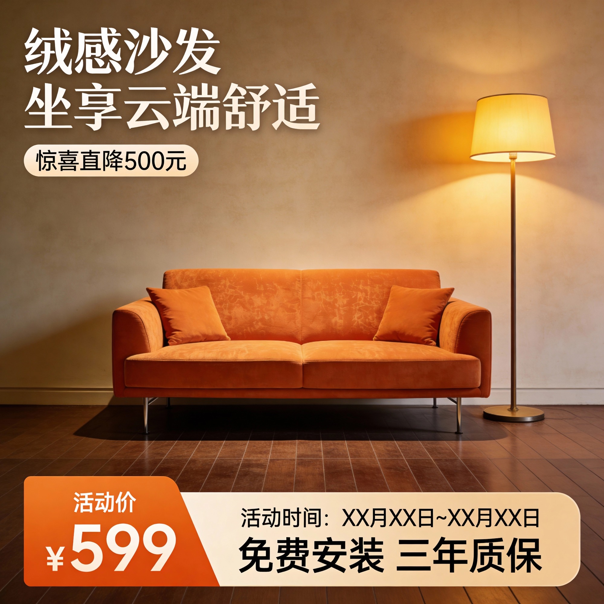 结果图
