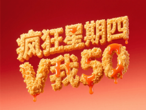 结果图