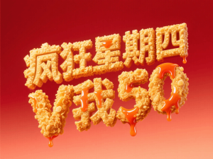 结果图