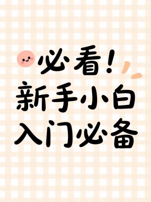 结果图