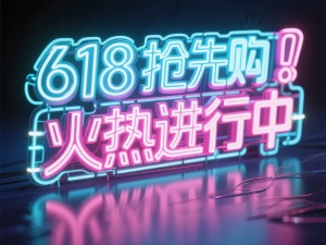 结果图