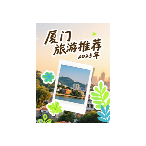 结果图