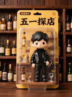 结果图