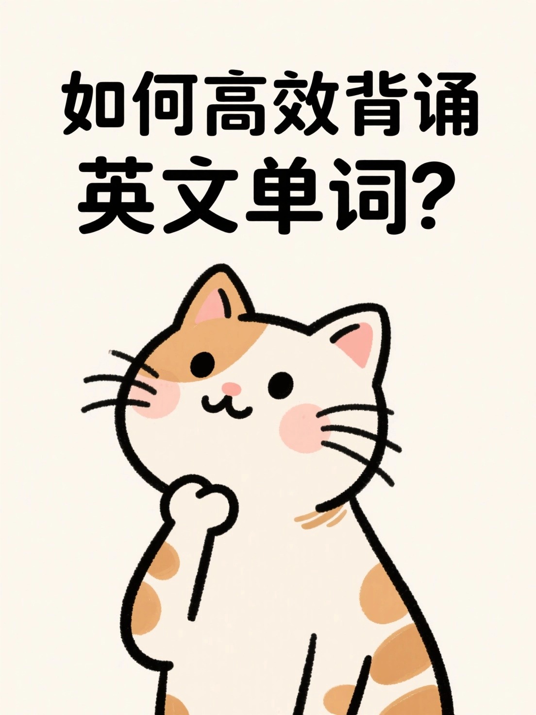 结果图