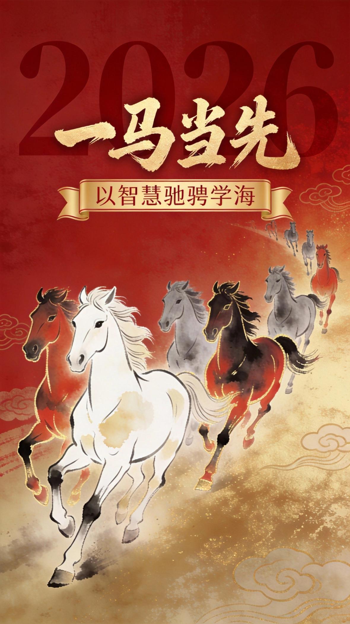 结果图