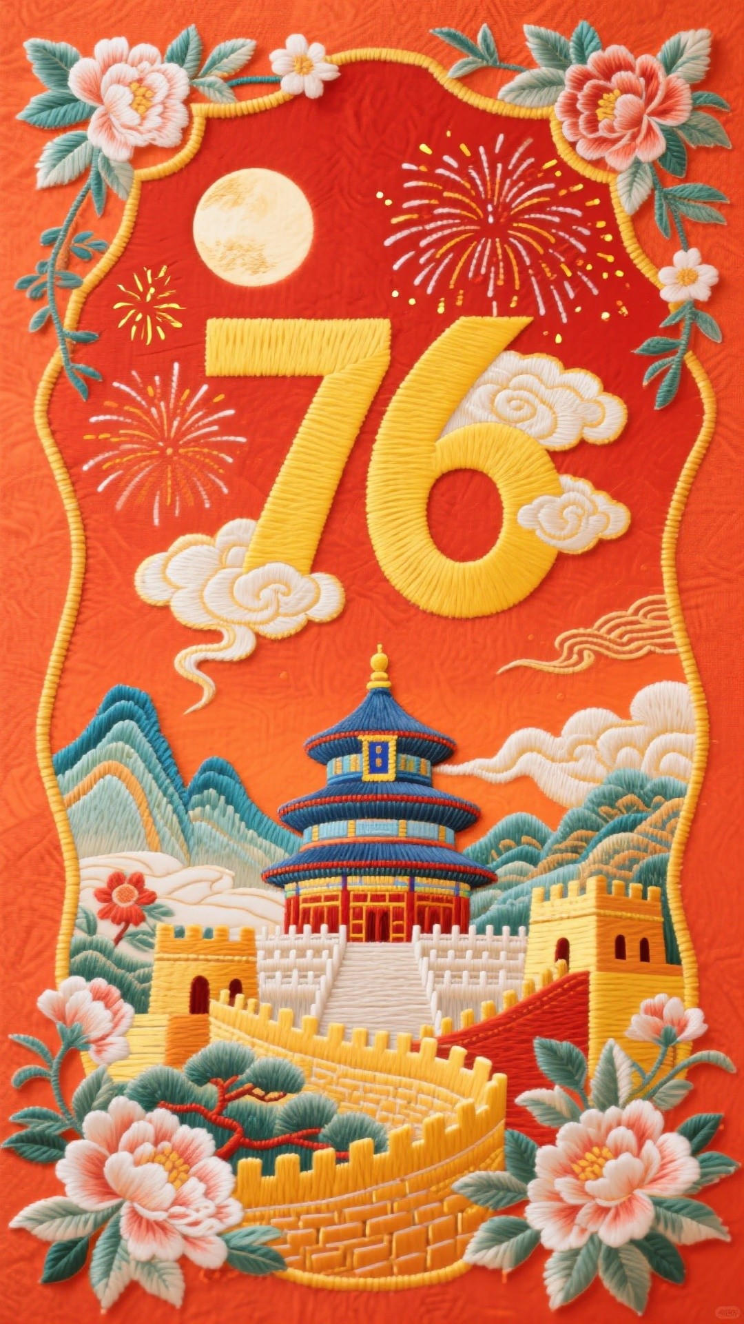结果图