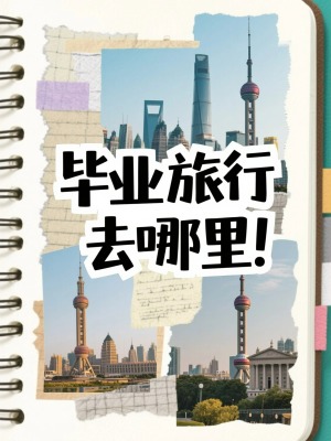 结果图