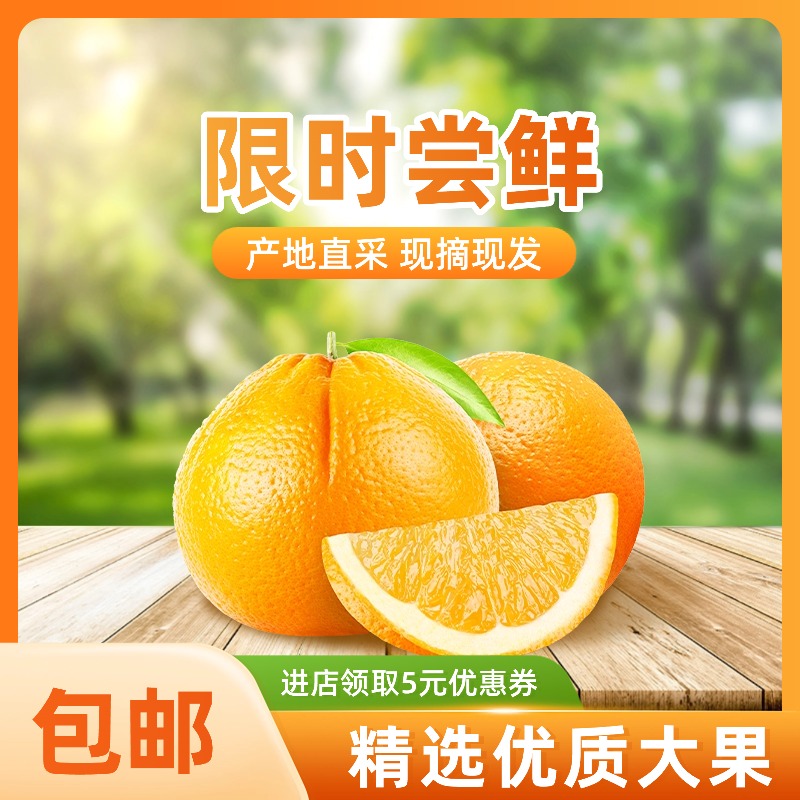 原图1