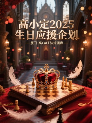 结果图