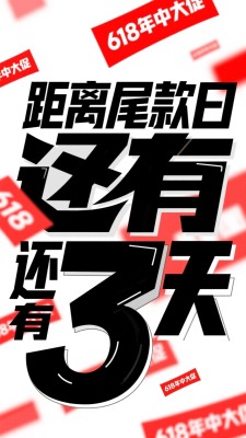 结果图