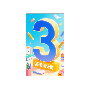 结果图