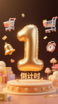 原图1