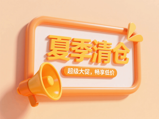 结果图