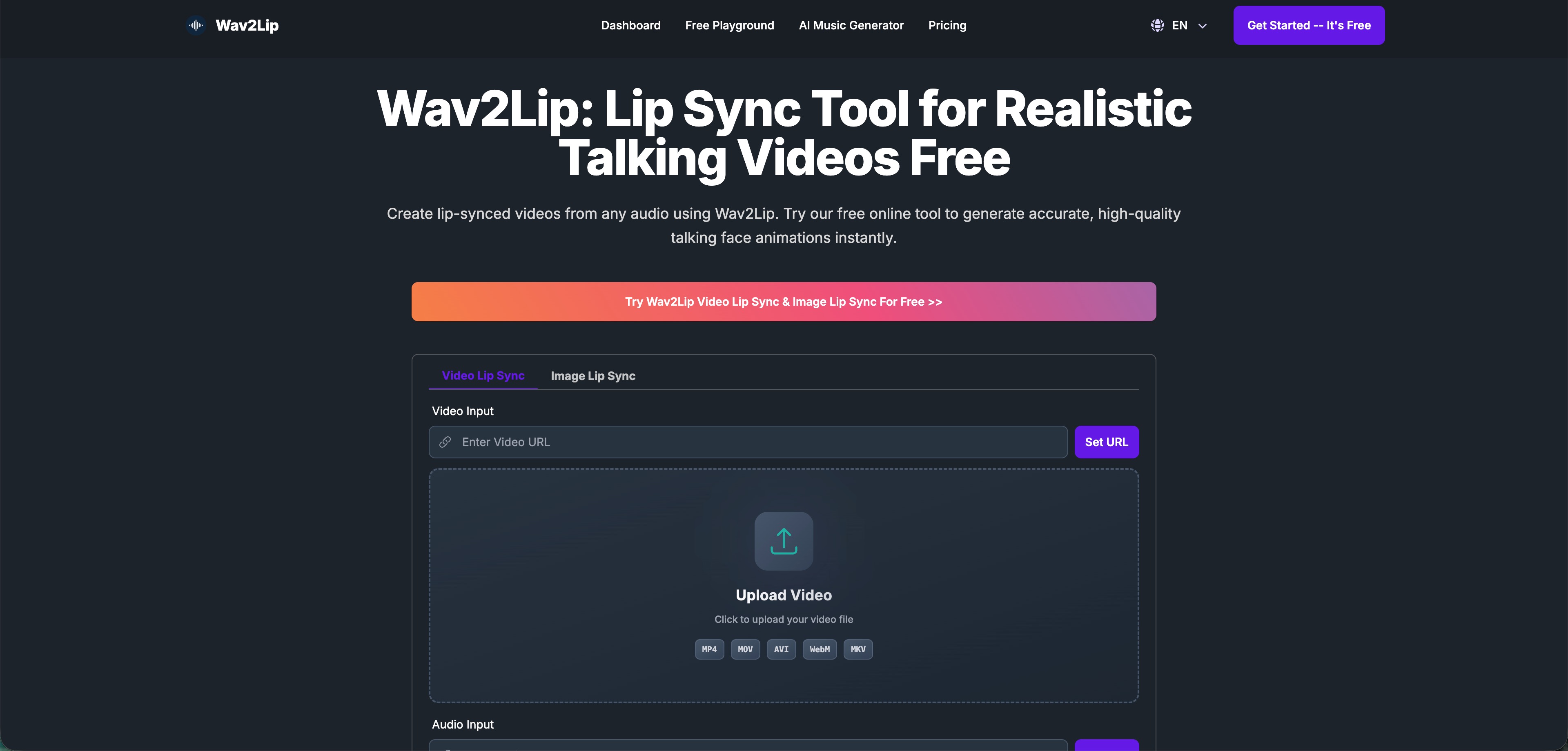 Wav2Lip official website interface screenshot