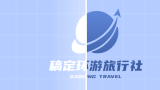 如何更改logo颜色