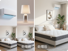 示意图