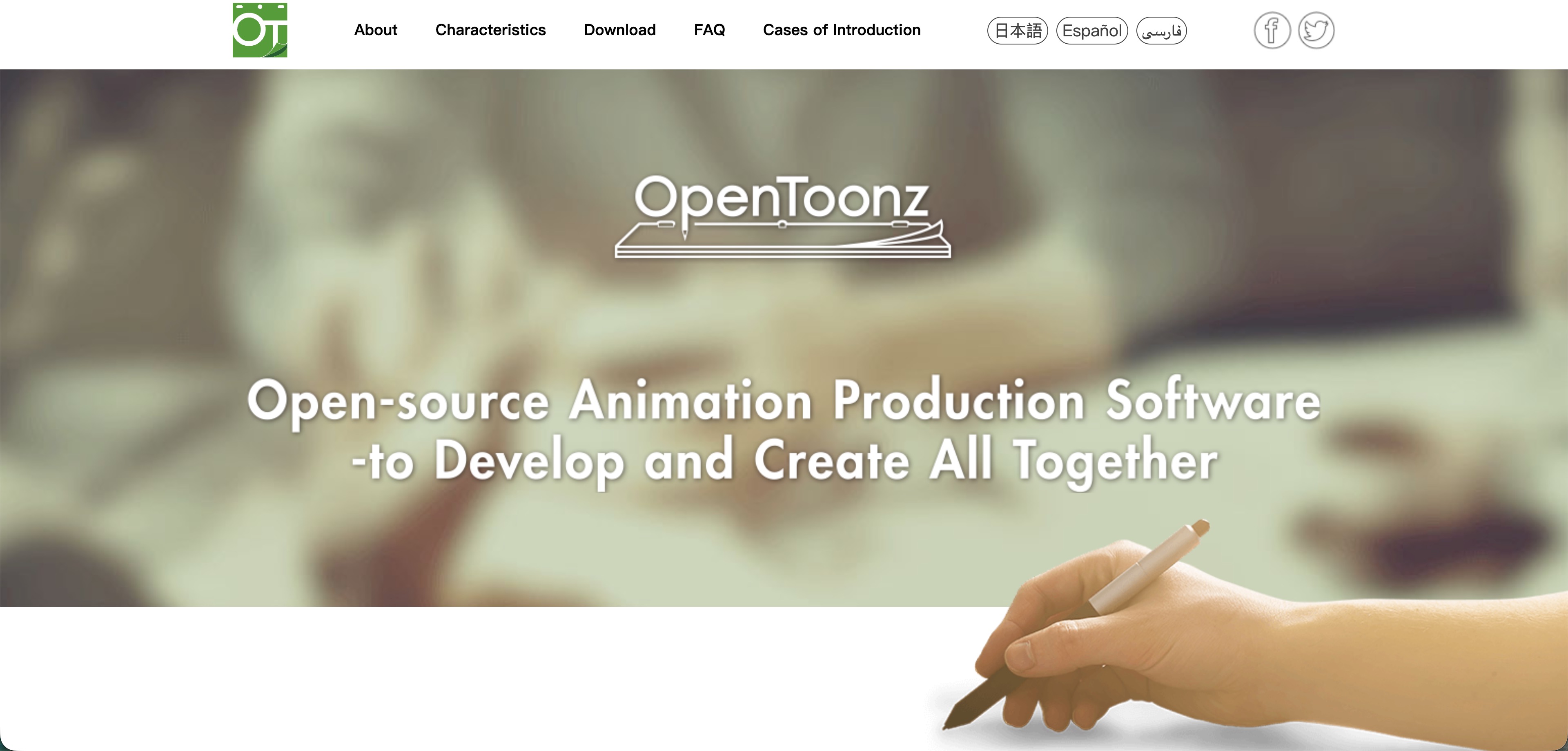 OpenToonz Interface OpenToonz open-source animation software homepage screenshot