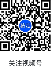 视频号