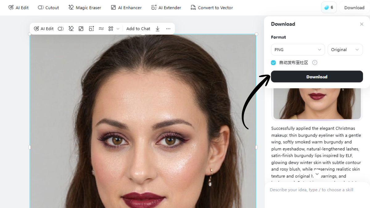 downloading Christmas makeup image from insmind ai tool downloading Christmas makeup image from insmind ai tool