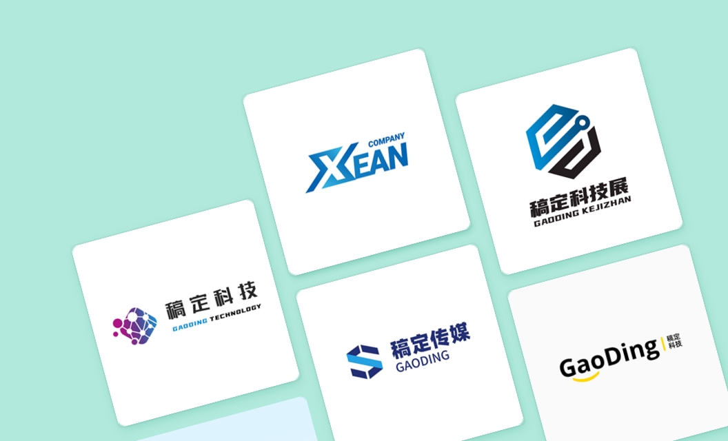 公司logo设计_公司logo模板推荐_公司logo设计工具
