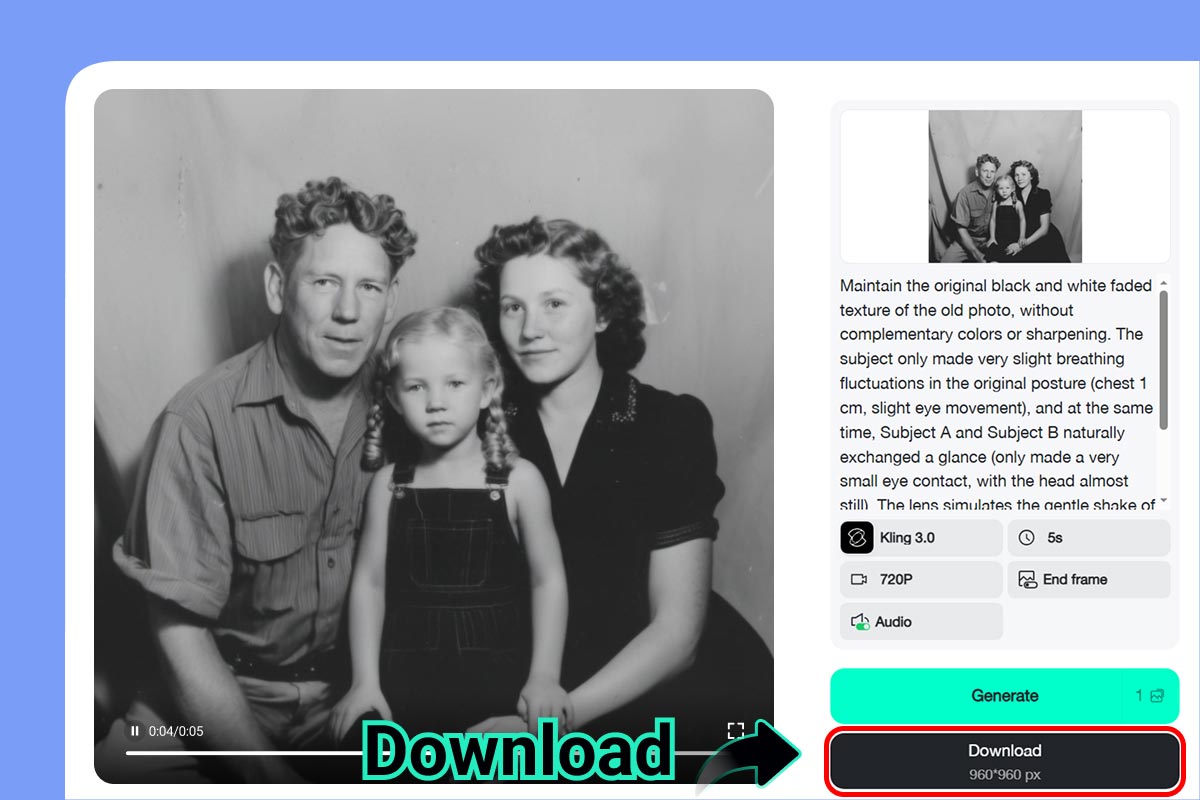 Шаг 4: Скачайте и Поделитесь