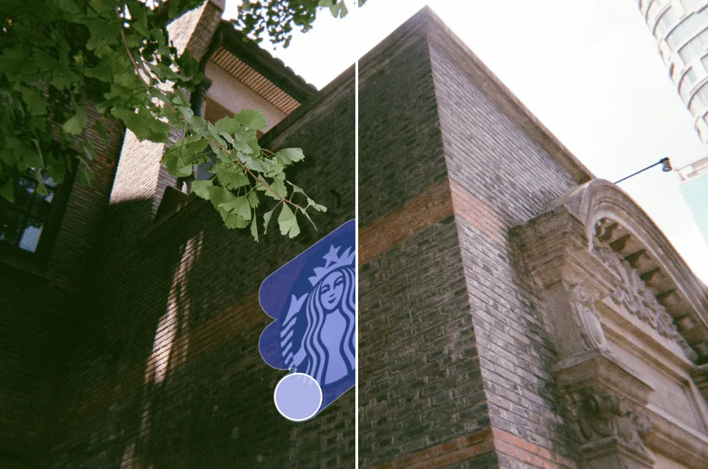 AI画笔，快速移除水印痕迹