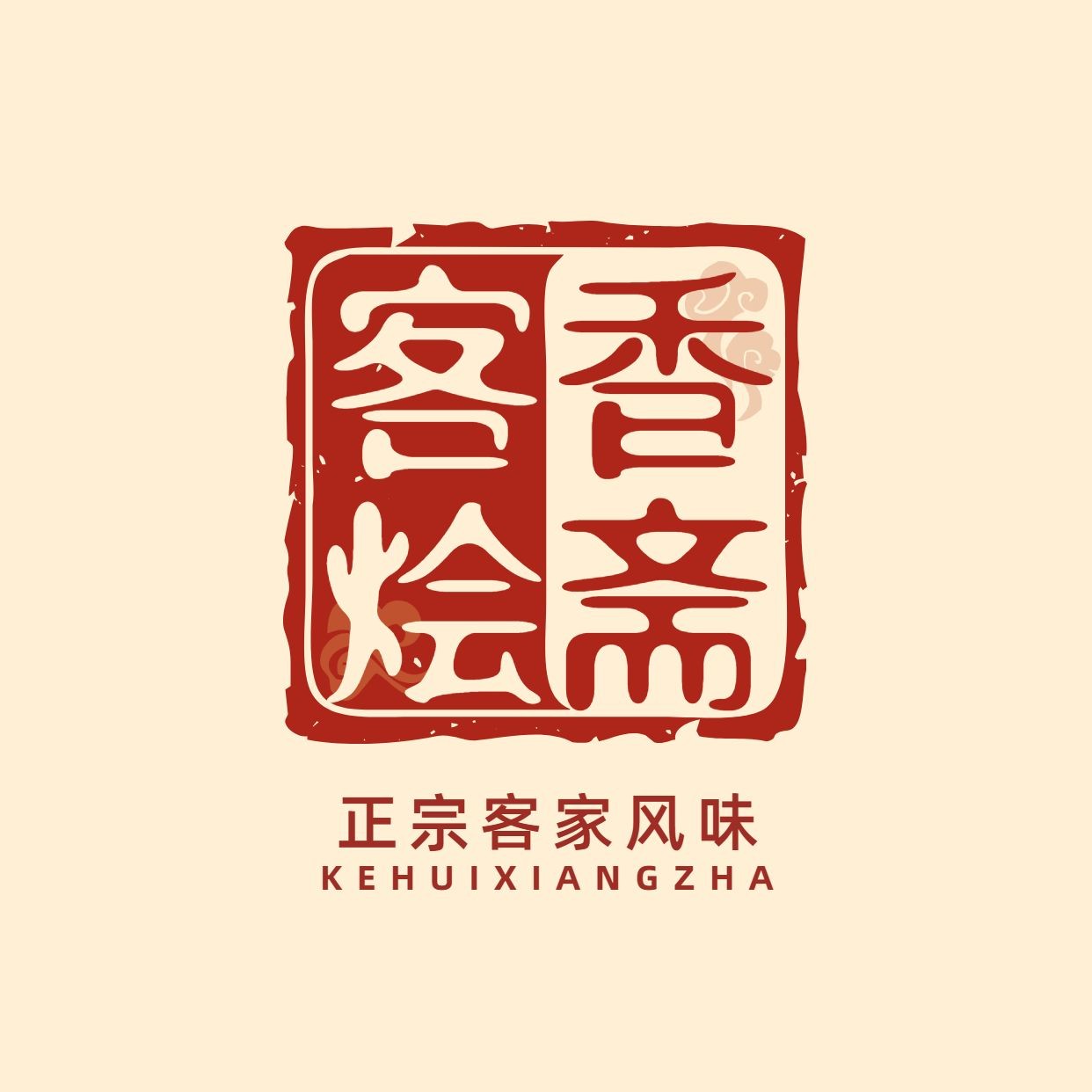 logo免费设计在线生成器-制作公司logo-AI智能做logo-稿定设计