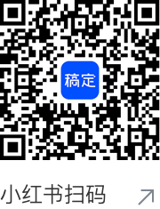 小红书