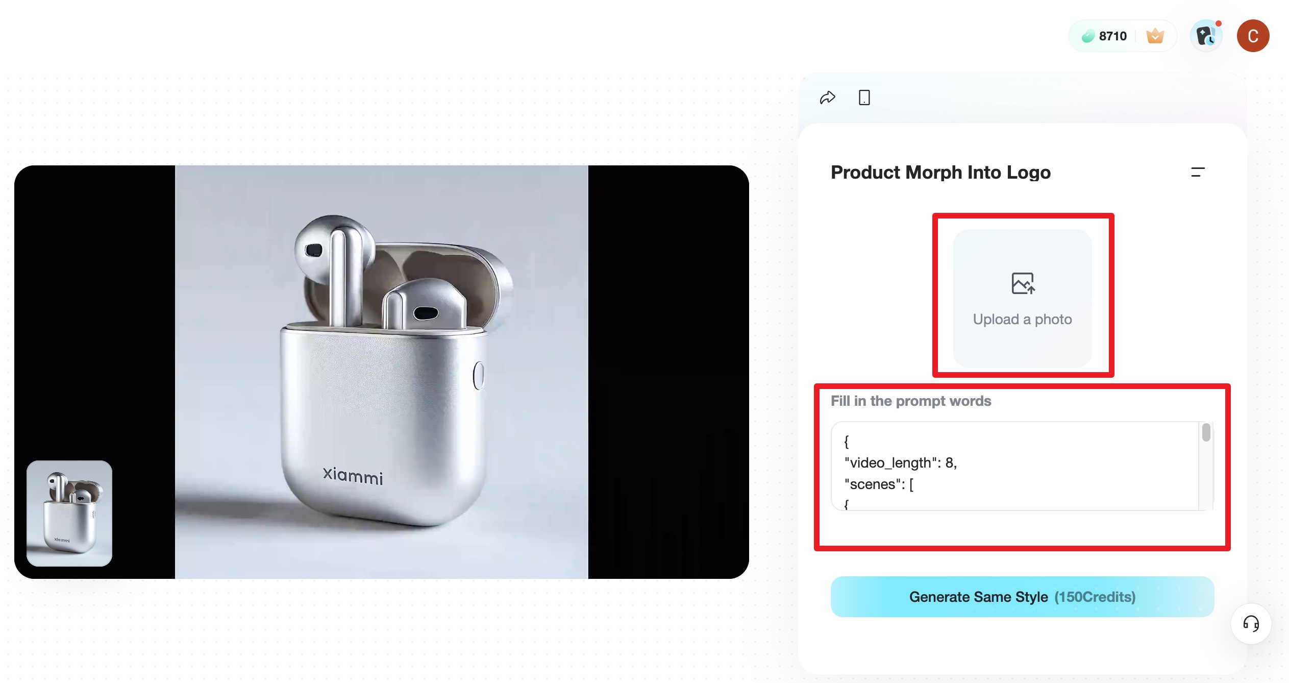 customzie prompts and upload photo customzie prompts and upload photo