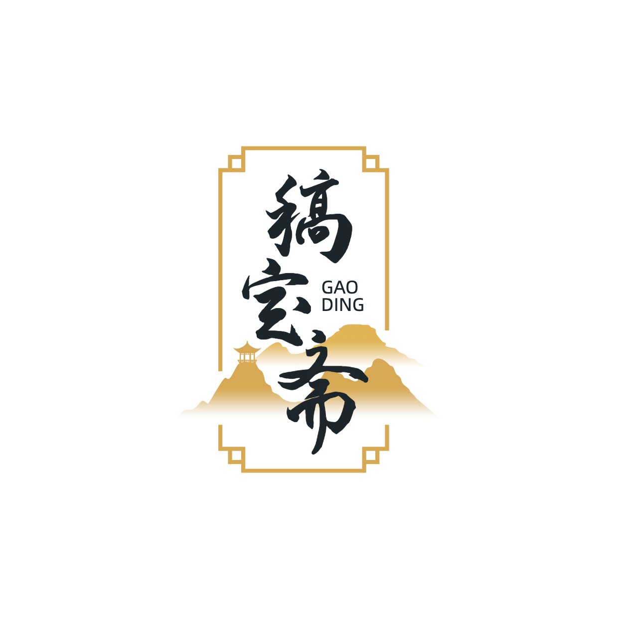 logo免费设计在线生成器-制作公司logo-AI智能做logo-稿定设计