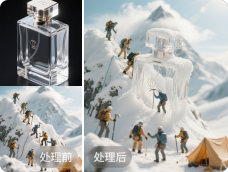 示意图