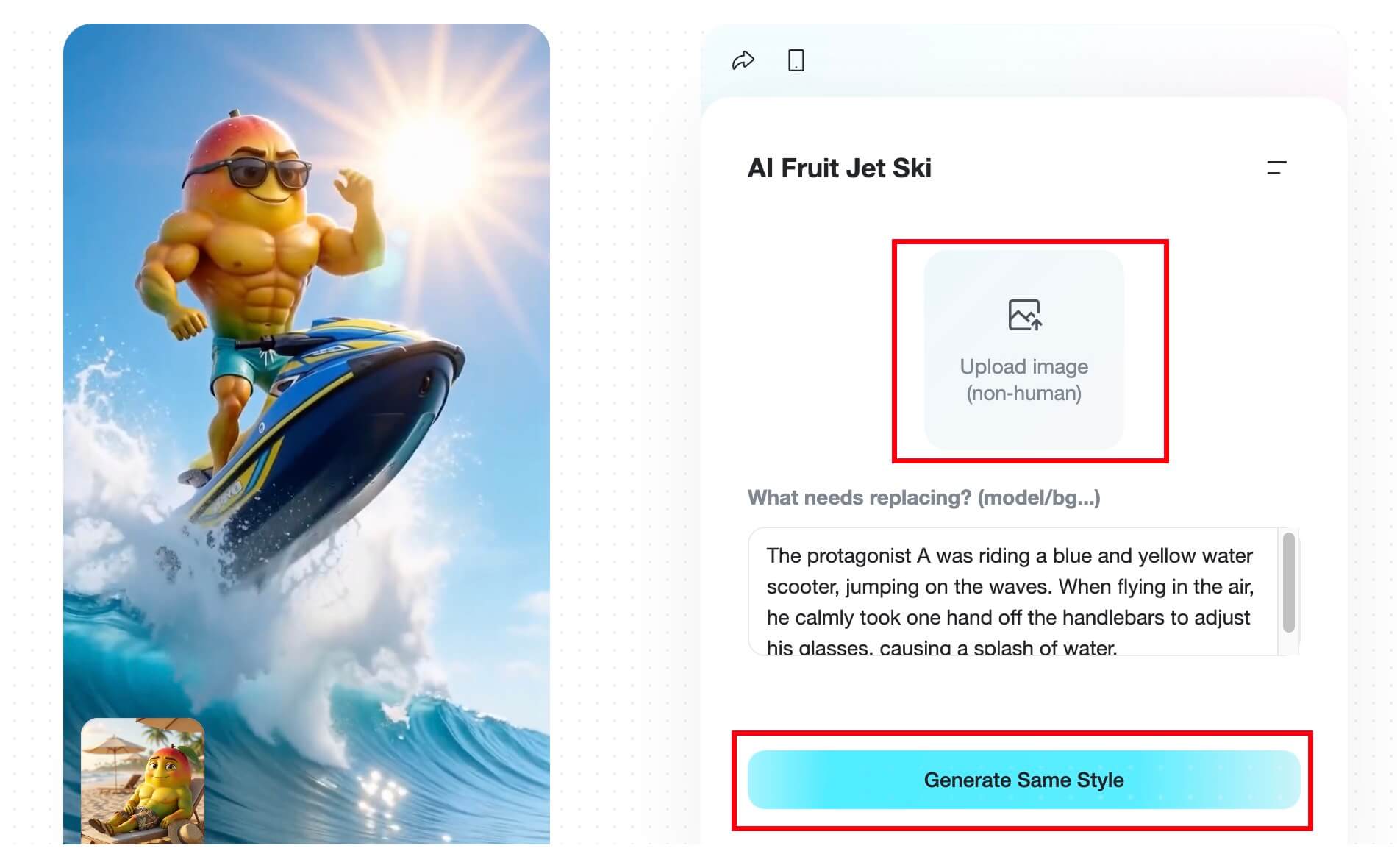 Customize Your Prompt