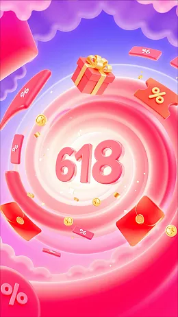 618背景