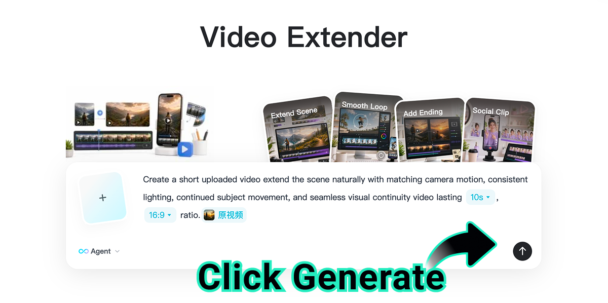 Click Generate Generate an extended video continuation with insMind AI