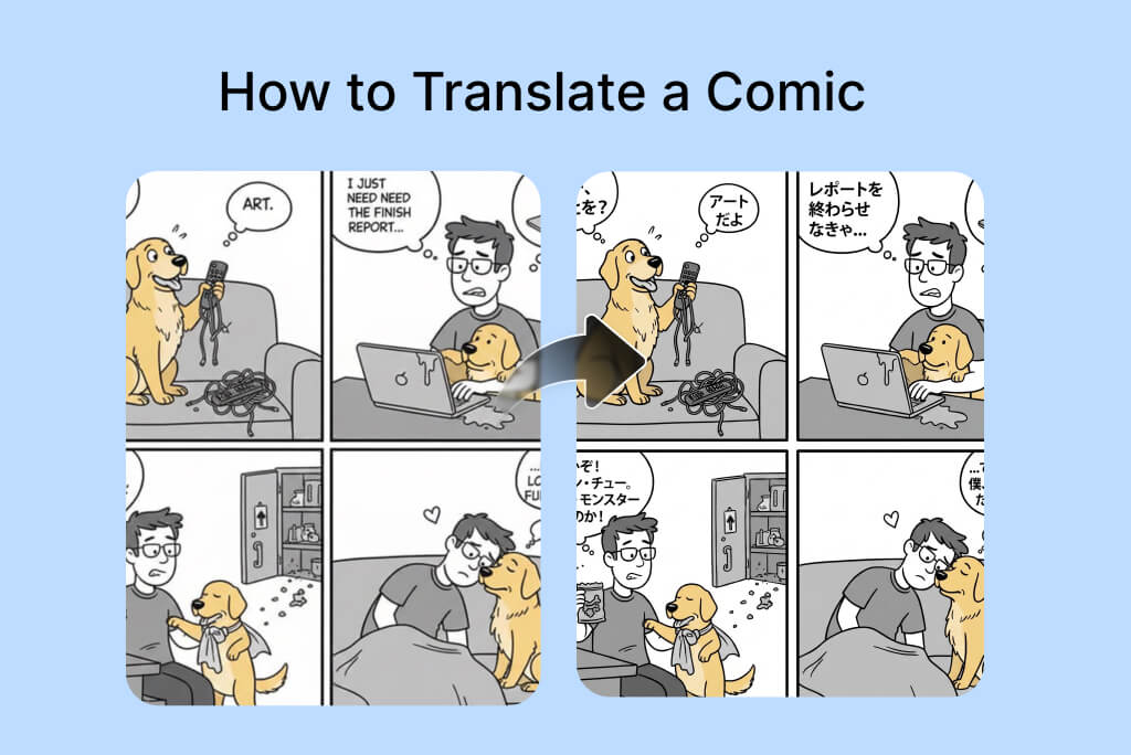 How to Translate Comics Using AI: A Complete Guide