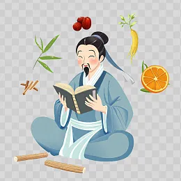 三伏天元素