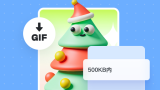 如何压缩GIF动画大小
