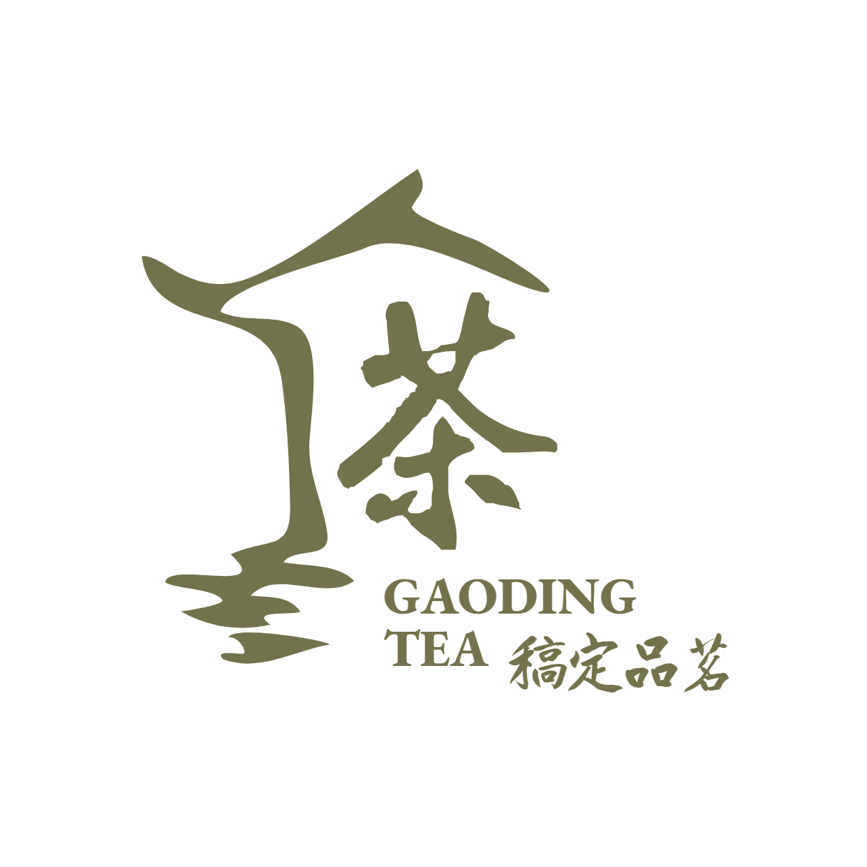 logo免费设计在线生成器-制作公司logo-AI智能做logo-稿定设计