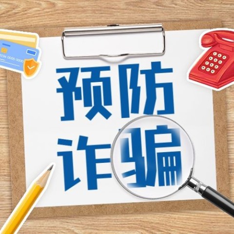公众号次图预览图