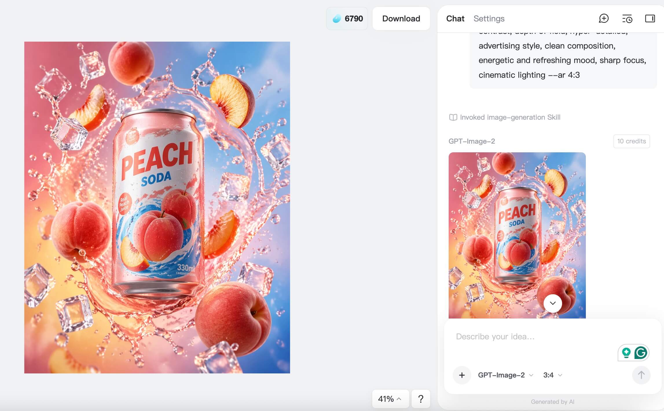start the image generation