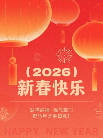 小红书爆款封面预览图