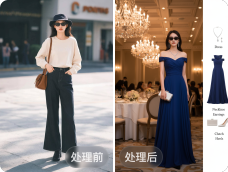 示意图