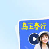 竖版视频封面