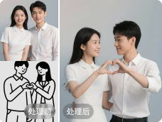示意图