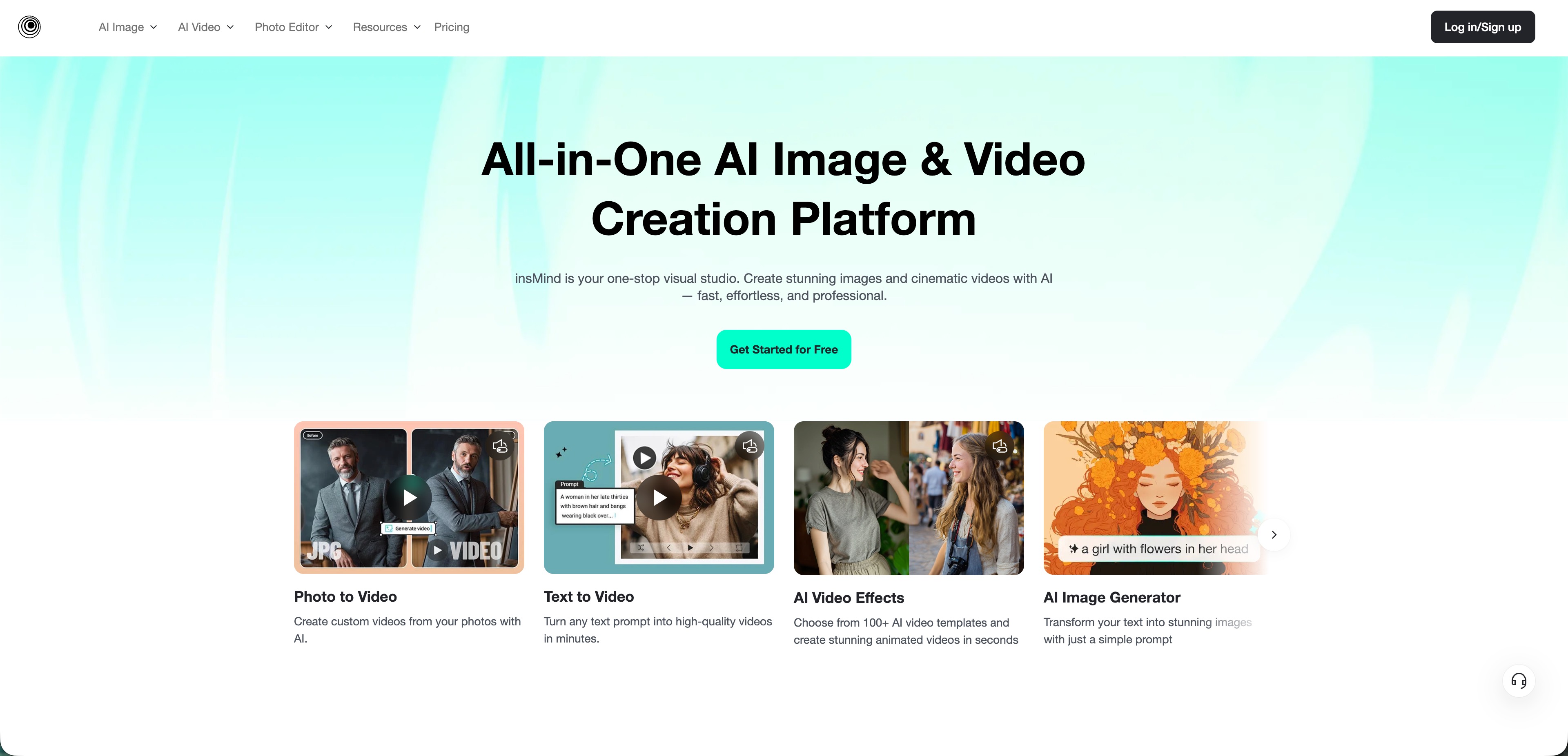 insMind official website interface screenshot