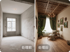 示意图