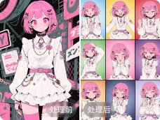 示意图