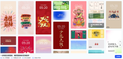 文章封面